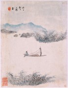 天津博物馆_24-查士标-书画图册-10