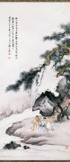 天津博物馆_44-陈少梅-人物图