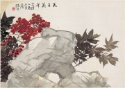 天津博物馆_38-任颐-花卉图册-1