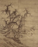 历代名画_宋 李成 读碑窠石图绢布 126.3x104.9 
