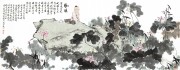 大幅山水画 巨幅山水 高清_康宁 范曾 夏塘-150x380-全图
