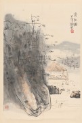 近现代山水2_朱道平-山水图轴 48X70