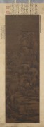 中国历代名画-宋代_宋 佚名 雪山行旅图 绢本 52.6×148 （缩）
