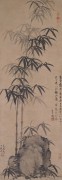 中国历代名画-元代_元 高克恭 墨竹坡石图 42x121