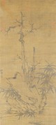 中国历代名画-元代_元  赵孟頫 古木竹石图轴 48.8x108