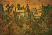 中国历代名画-唐代_唐 李昭道 明皇幸蜀 绢本 55.9X81 （缩）