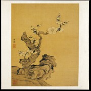 中国历代名画-明代_明 陈老莲 花鸟册11 