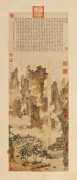 中国历代名画-明代_明 仇英 仙山楼阁 有绫 53.8×124.3（缩）