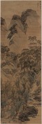 中国历代名画-明代_明 蓝瑛 松萝晚翠图轴 绢本 55.6x159.5 
