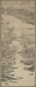 中国历代名画-明代_明 文伯仁 四万山水图 万杆烟雨 52x126