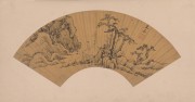 中国历代名画-明代_明 文嘉 山水扇面53-28cm 