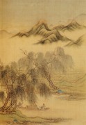 中国历代名画-明代_明 佚名 画岩壑清晖册208