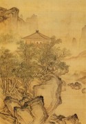 中国历代名画-明代_明 佚名 画岩壑清晖册209