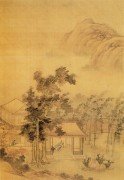 中国历代名画-明代_明 佚名 画岩壑清晖册210