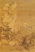 中国历代名画-明代_明 佚名 画岩壑清晖册215