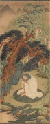 中国历代名画-明代_清 丁云鹏  释伽牟尼图 纸本 58.5x143.8 （缩）
