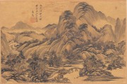 中国历代名画-清代_清 王时敏 书画十六开-10 纸本 48x32 
