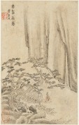 中国历代名画-清代_清 王渔洋 书画册页-21 纸本15.2x24 