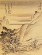 中国历代名画-清代_清 恽寿平 仿古山水册299