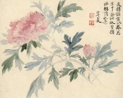 中国历代名画-清代_清 恽寿平 欧香馆写生冊 牡丹 