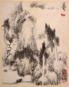 中国历代名画-清代_清 朱耷（八大山人） 山水册页005 