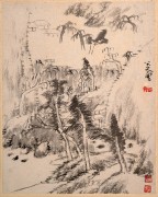 中国历代名画-清代_清 朱耷（八大山人） 山水册页007 