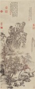 中国历代名画-清代_清 邹一桂 杜牧诗意图51.38-129.72cm 