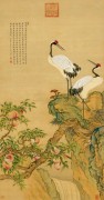 中国历代名画-清代_清 邹一桂-蟠桃图 绢本 87x166