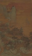 上海博物馆_徐汶-蓬莱仙境图172X100